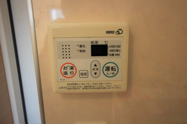 レジデンス福島の設備