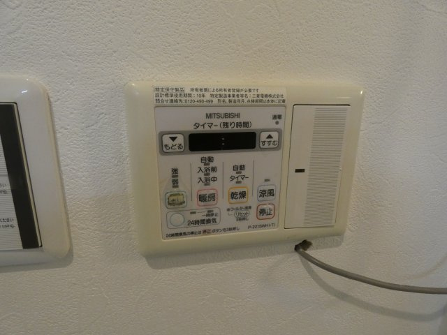 【設備】 | タイムス西田辺