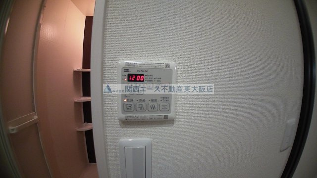 【その他】 | フジパレス河内花園Ⅲ番館