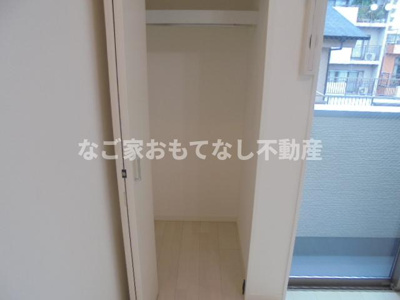 【収納】 | グローブアマランス庄内通（Ｇｌｏｂｅａｍａｒａｎｔｈ庄内通） | 同タイプ写真