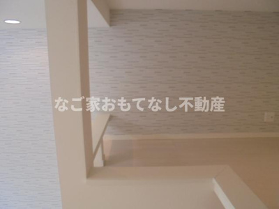 【その他】 | グローブアマランス庄内通（Ｇｌｏｂｅａｍａｒａｎｔｈ庄内通） | 同タイプ写真