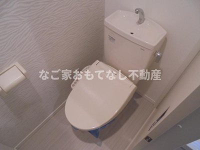 【トイレ】 | グローブアマランス庄内通（Ｇｌｏｂｅａｍａｒａｎｔｈ庄内通） | 同タイプ写真