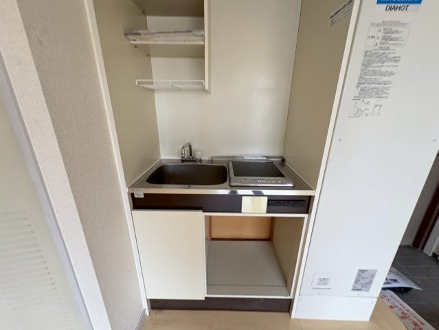 パレ丸善|名古屋市の賃貸ならMy賃貸のキッチン|パレ丸善