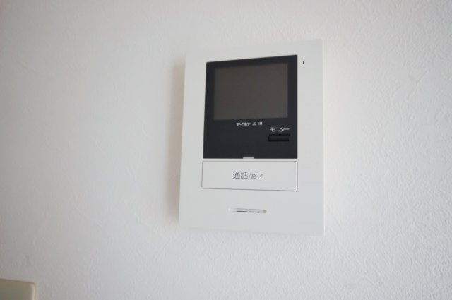 【セキュリティ】