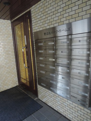 【その他共用部分】 | 鷺沼北パーク・ホームズ | ポスト