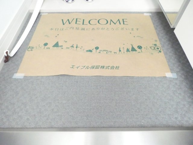 【玄関】 | コート・ロッソ | コート・ロッソ