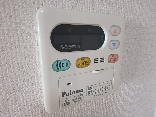 フローラルコート大高の設備