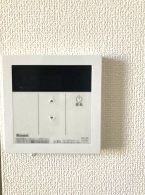 【その他】 | カサ・デ・コリーナ