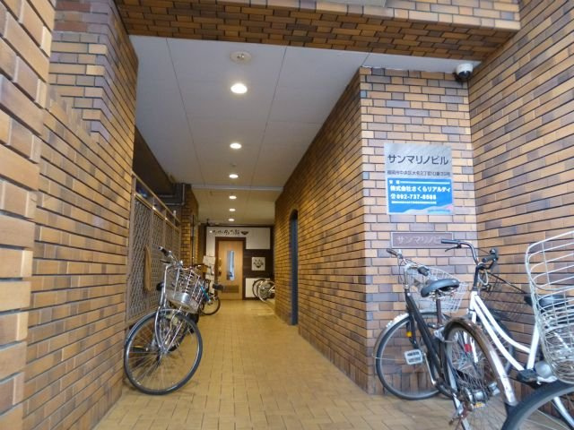 サンマリノビルのエントランス