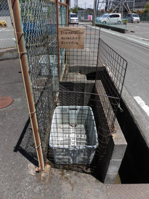 【その他共用部分】 | ハイツ豊下 | 敷地内ゴミ捨場