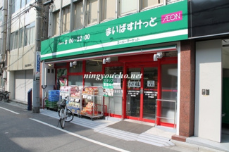 【周辺】 | まいばすけっと　日本橋堀留町店