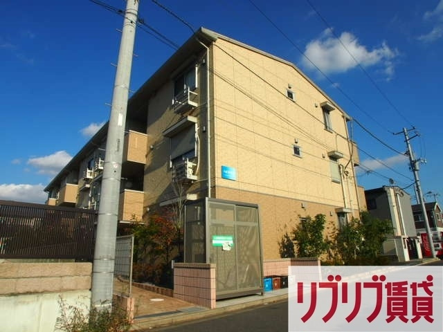 ハピネスⅡの外観