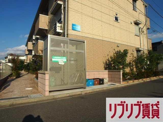 ハピネスⅡのその他共用部分