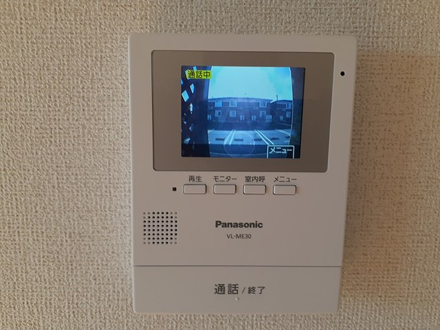 アブニールXⅣのセキュリティ