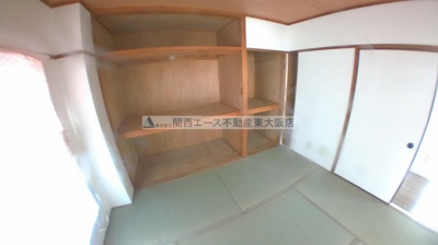 【収納】 | KTコスモ