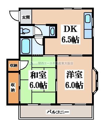 【間取り】 | KTコスモ