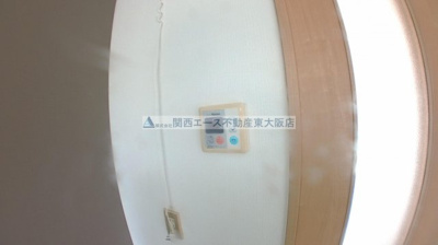 【設備】 | KTコスモ