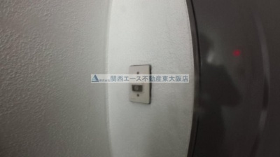 【セキュリティ】 | KTコスモ