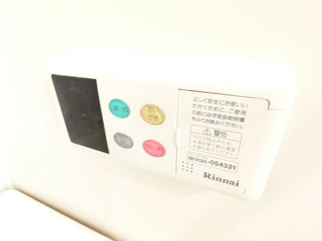 ピュアハイムIの浴室