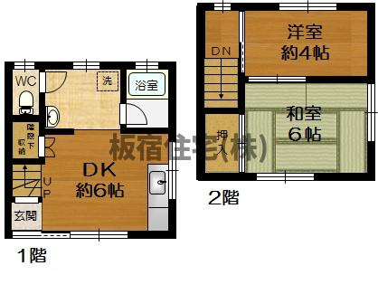 【間取り】 | 戎町５丁目貸家東側