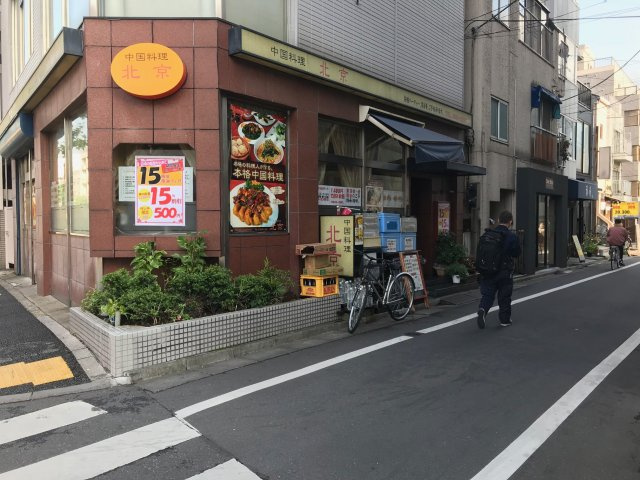 小倉ビル（コクラビル）の外観