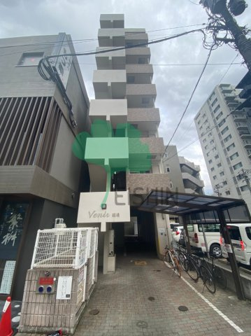 ヴェニール綱場