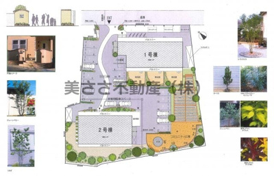 【その他共用部分】 | CASA MG-1