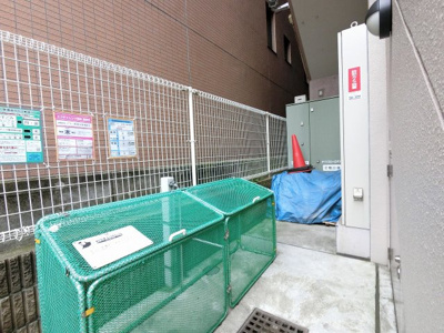 【その他共用部分】 | プラハ新横浜 | ゴミ置場