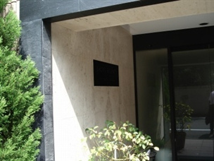 【内装】 | 松濤リージェンシー