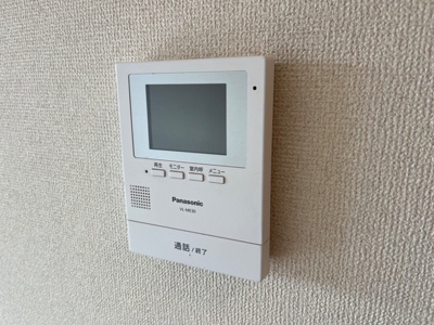【セキュリティ】 | アリスハウス