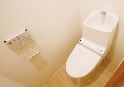  | メゾン・ド・コリーヌ市ヶ谷