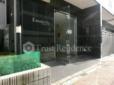 【設備】 | アンソレイエ