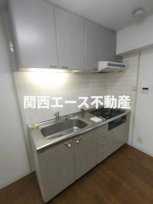 【キッチン】 | ルルド今米