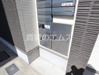 【その他共用部分】 | ＲＥＧＡＬＥＳＴ大橋Ｍｅ－ｒｙⅡのゴミ置き場