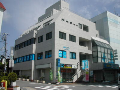 【外観】 | かくやビル