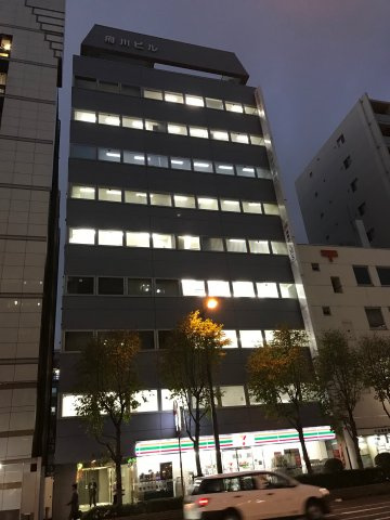 日本橋府川ビルの外観