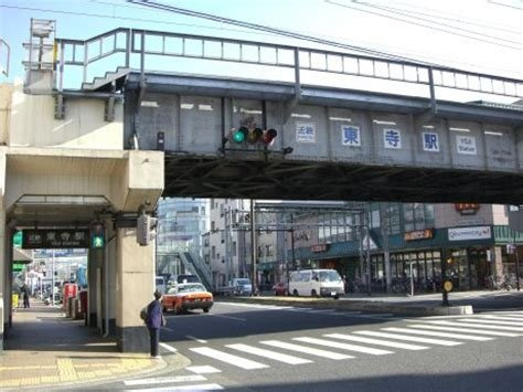 ゲストハウス東寺の周辺|近鉄『東寺駅』まで徒歩6分♪
