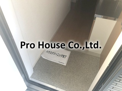 【玄関】 | エスペラント