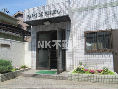 【エントランス】 | パークサイド福岡（弥刀賃貸） | エントランスです