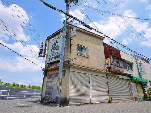 小林町倉庫の外観