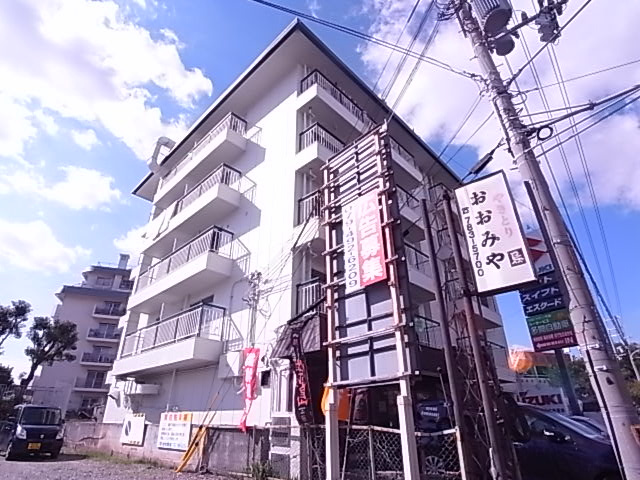 コーポ森本