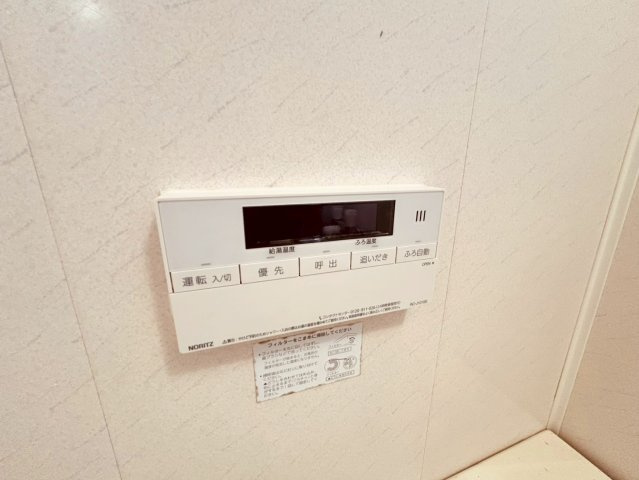 名谷農住団地Ｄ棟の設備