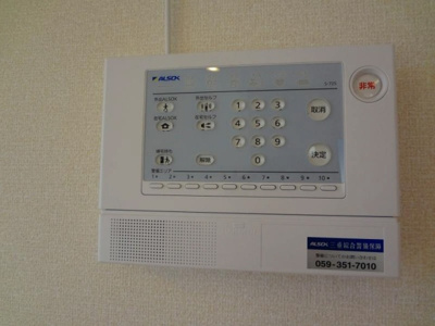 【セキュリティ】 | コルディアーレ