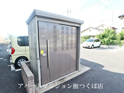 【その他共用部分】 | グロリア
