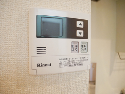 【設備】 | カサグランデ
