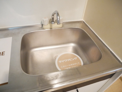 【キッチン】 | カサグランデ