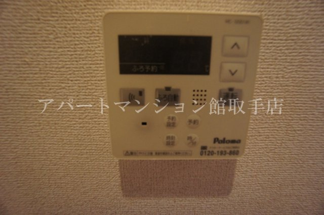 コモドアデッソの設備