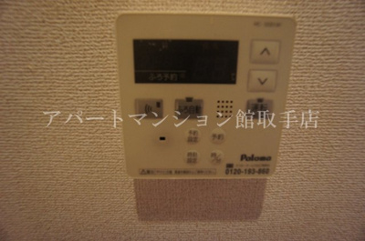 【設備】 | コモドアデッソ