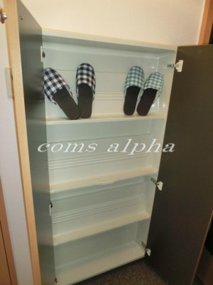 【玄関】 | グリーンサイド片倉 | グリーンサイド片倉　シューズボックス