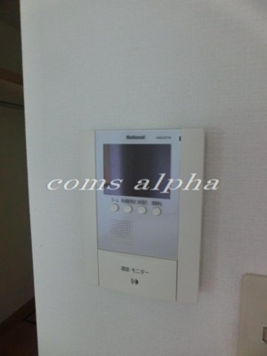 【セキュリティ】 | グリーンサイド片倉 | グリーンサイド片倉　TVインターホン